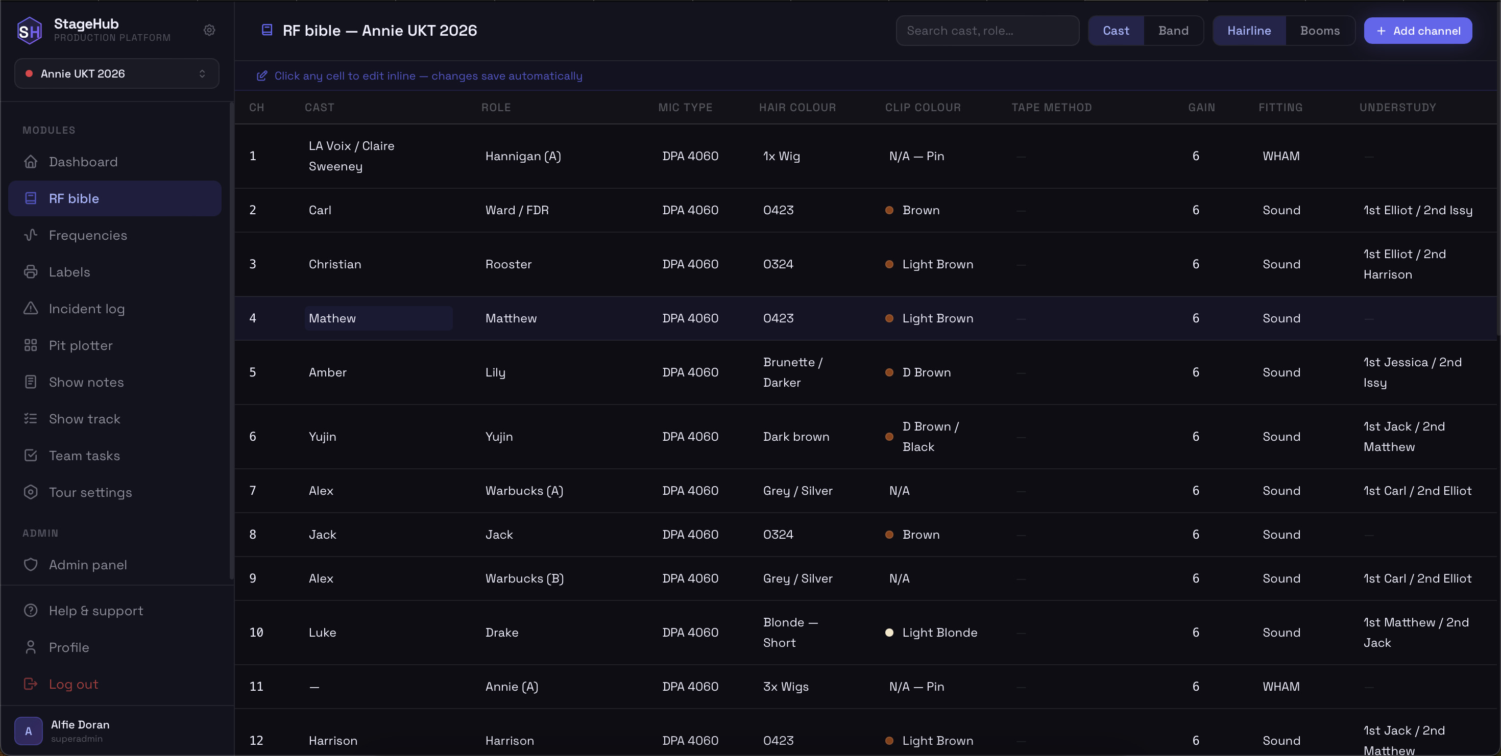 StageHub live product screenshot