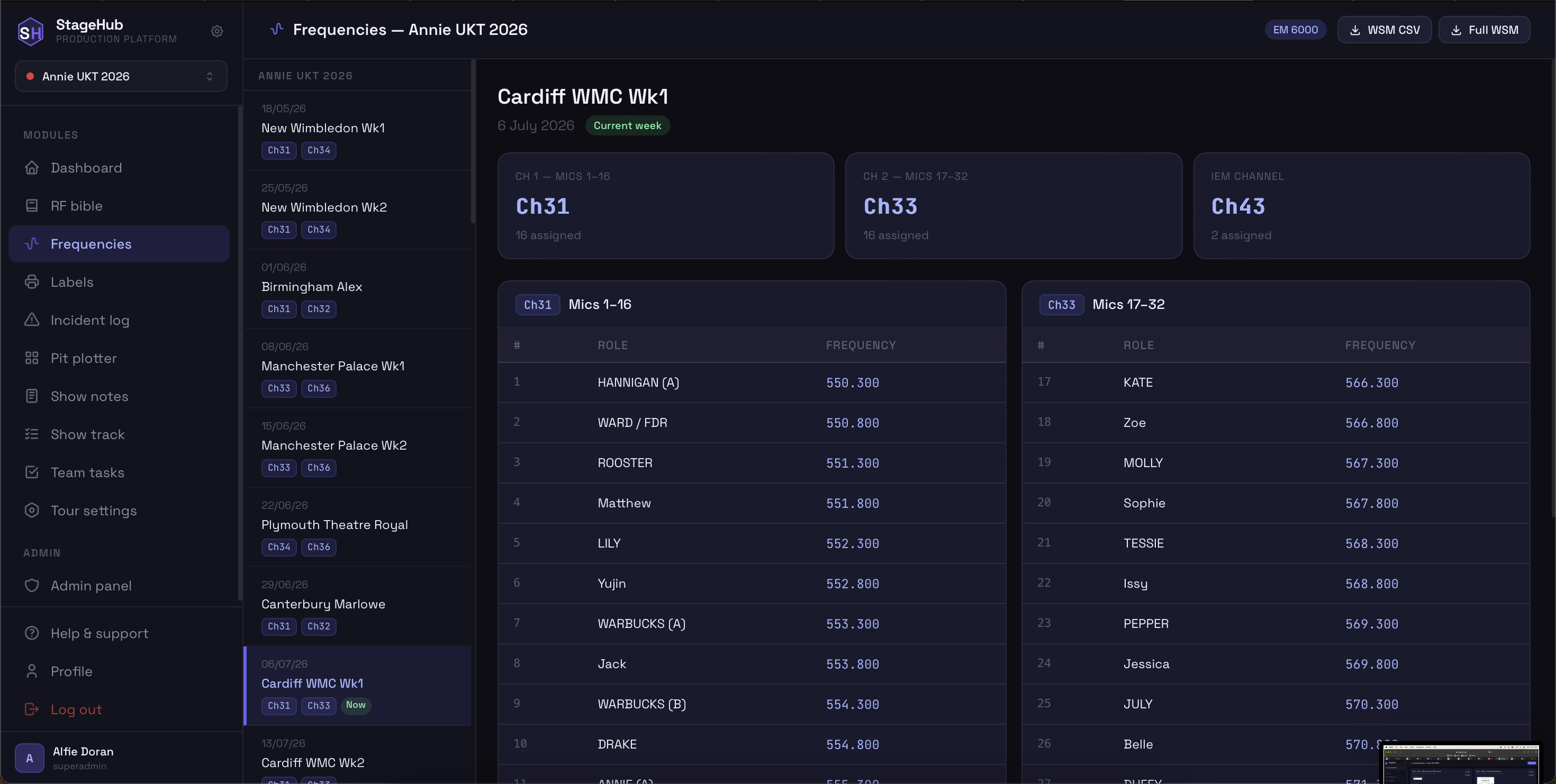StageHub live product screenshot